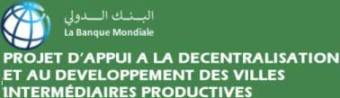 Projet d’Appui à la Décentralisation et au Développement des Villes Intermédiaires Productives (MAURITANIE)